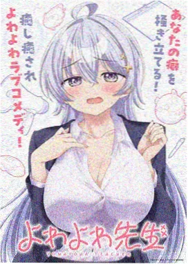热门日系番剧免费观看